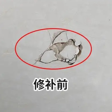 铁岭瓷砖空鼓维修公司分享瓷砖防水涂料过厚或表面过于光滑，可能会产生的问题。