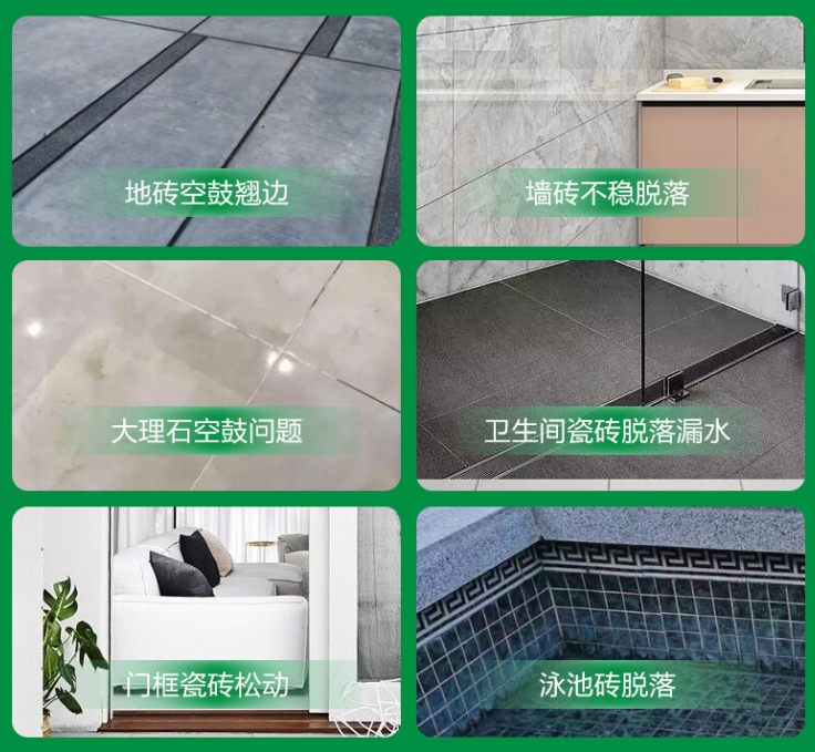 铁岭瓷砖空鼓维修公司分享下旧房翻新时，原瓷砖基层处理不到位可能会导致的问题